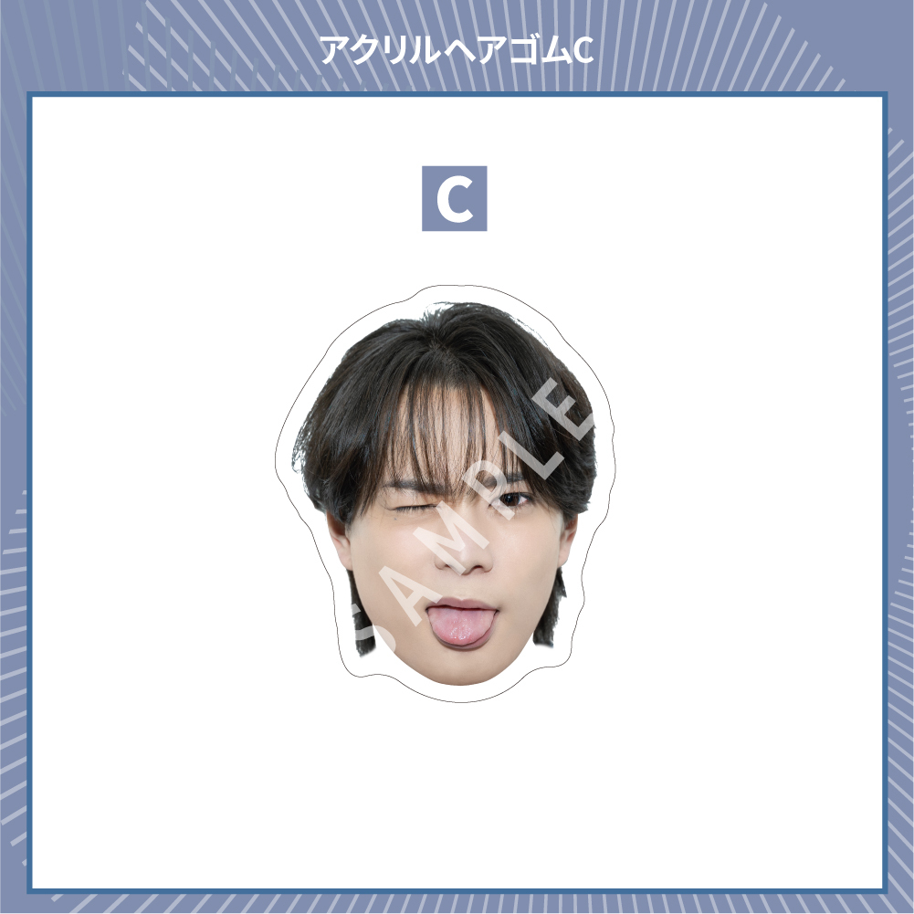 アクリルヘアゴムC