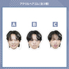 アクリルヘアゴムC