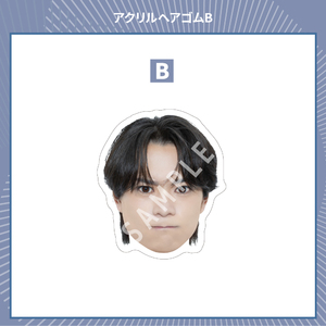 アクリルヘアゴムB