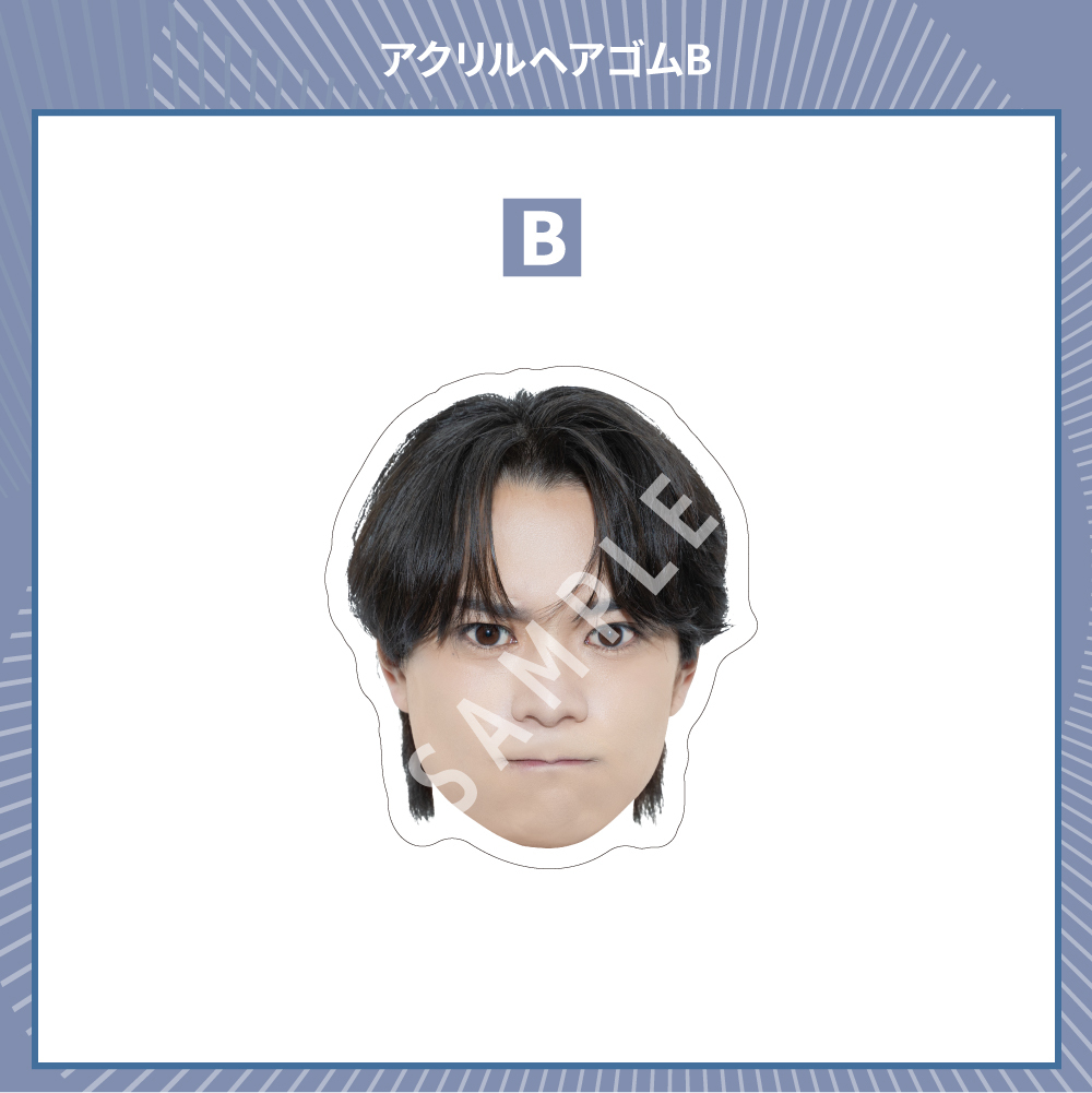 アクリルヘアゴムB