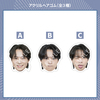 アクリルヘアゴムB