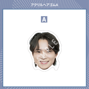 アクリルヘアゴムA