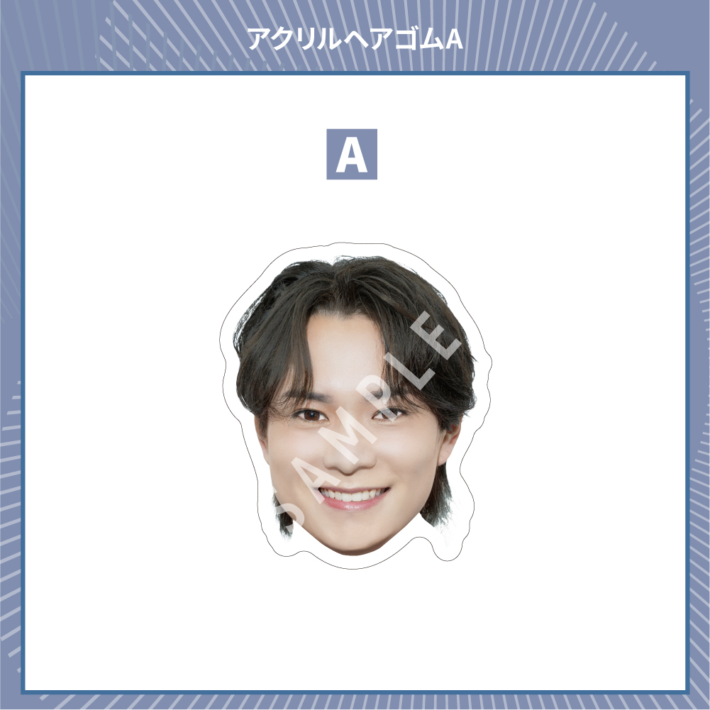 アクリルヘアゴムA
