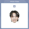 アクリルヘアゴムA