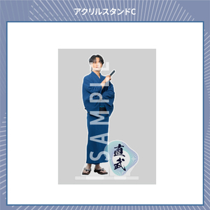 アクリルスタンドC