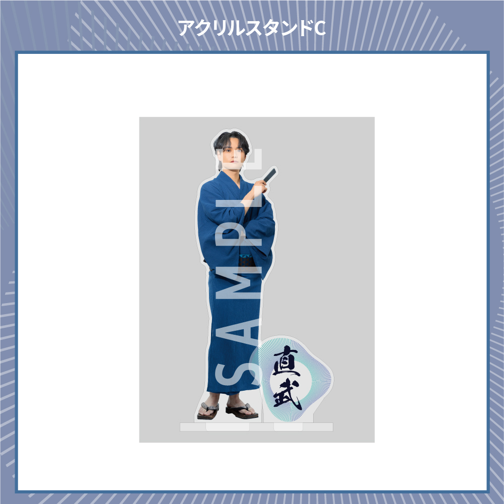 アクリルスタンドC