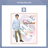 アクリルスタンドB
