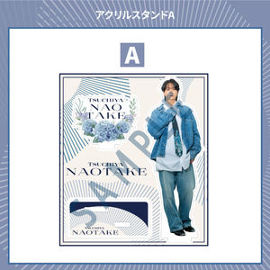 アクリルスタンドA