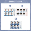 証明写真風シールA